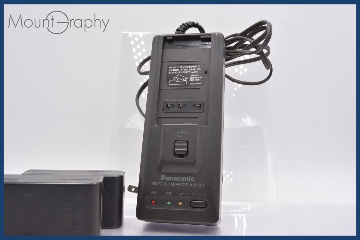 上 パナソニック Panasonic VIDEO AC ADAPTOR VW-AS1 Panasonic VW-VBS2 Panasonic VW-VBS2 完動 同梱可 mj5060