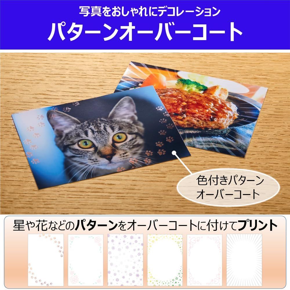 キヤノン コンパクトフォトプリンター