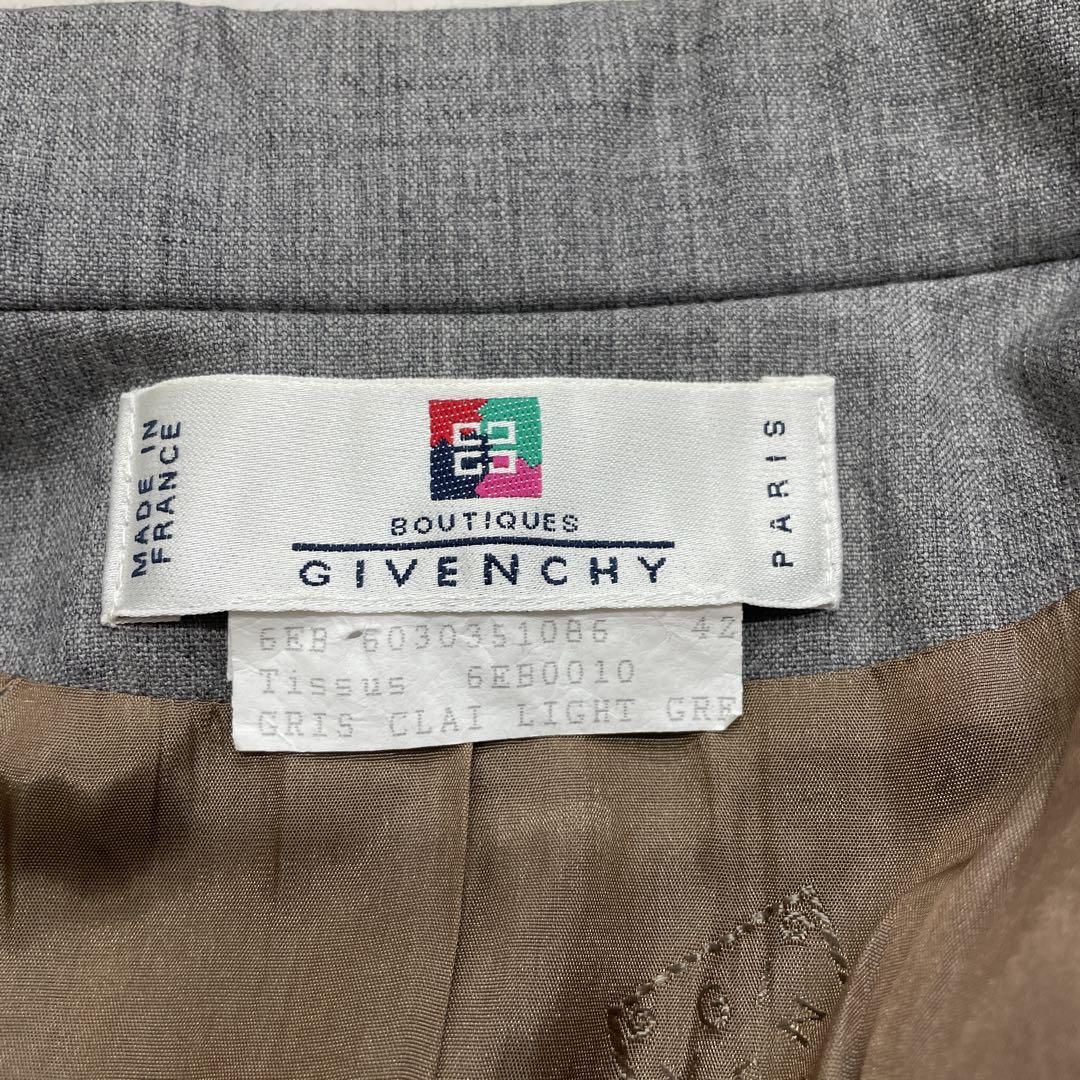 ヴィンテージ 42