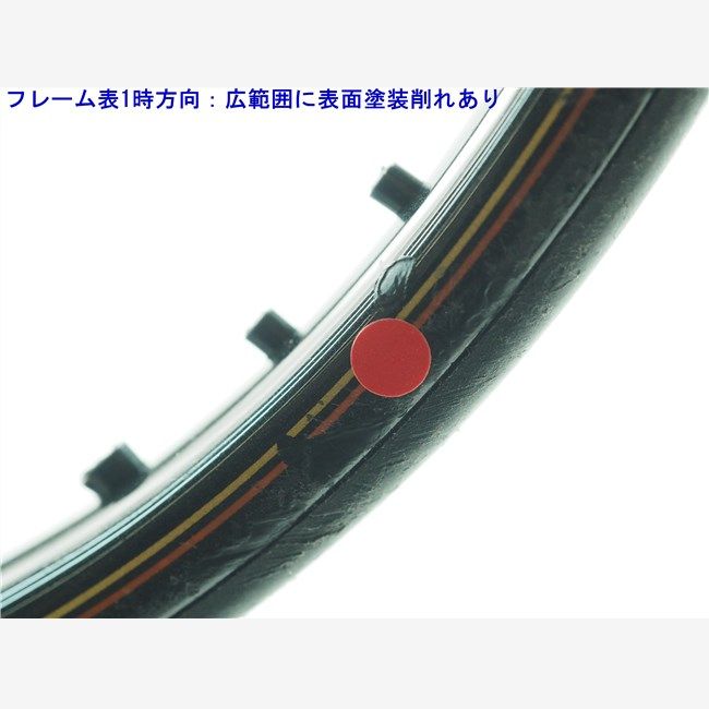 中古 テニスラケット プロケネックス ブラック エース 90 (SL2)PROKENNEX BLACK ACE 90 硬式テニスラケット 中古 テニスラケット プロケネックス ブラック エース 90 (SL2
