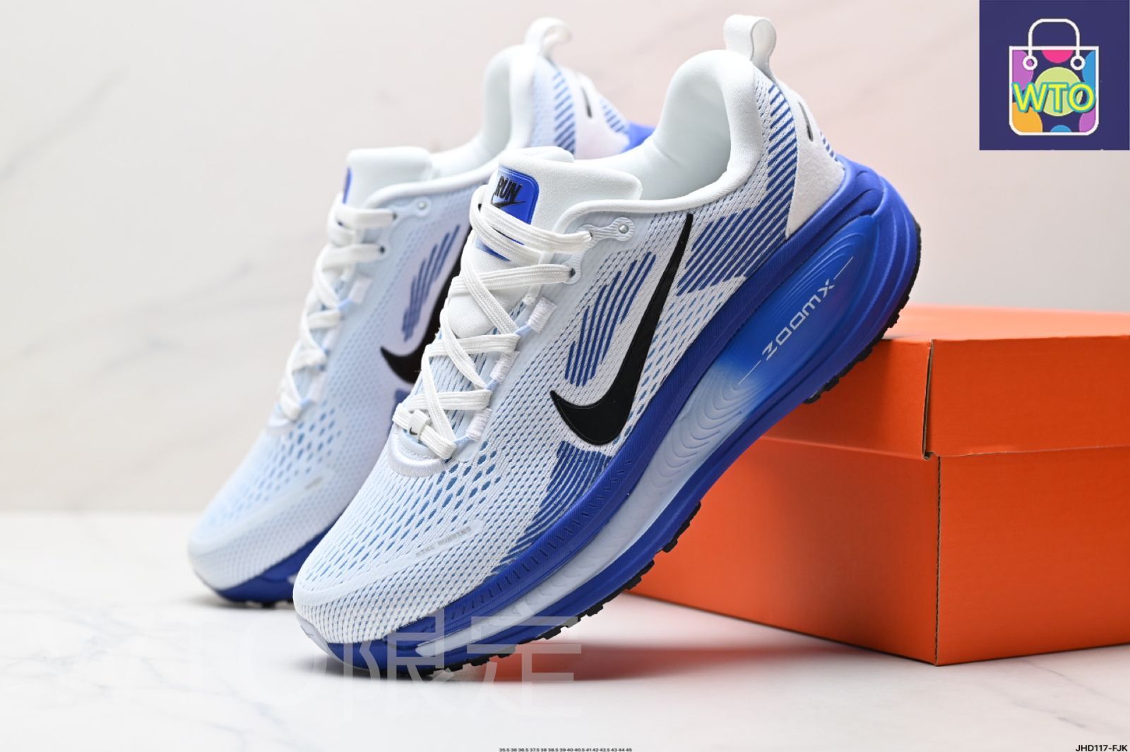 ナイキ ボメロ18