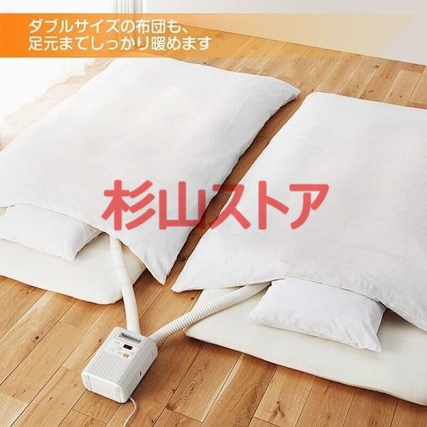 温風機能付 ペット乾燥