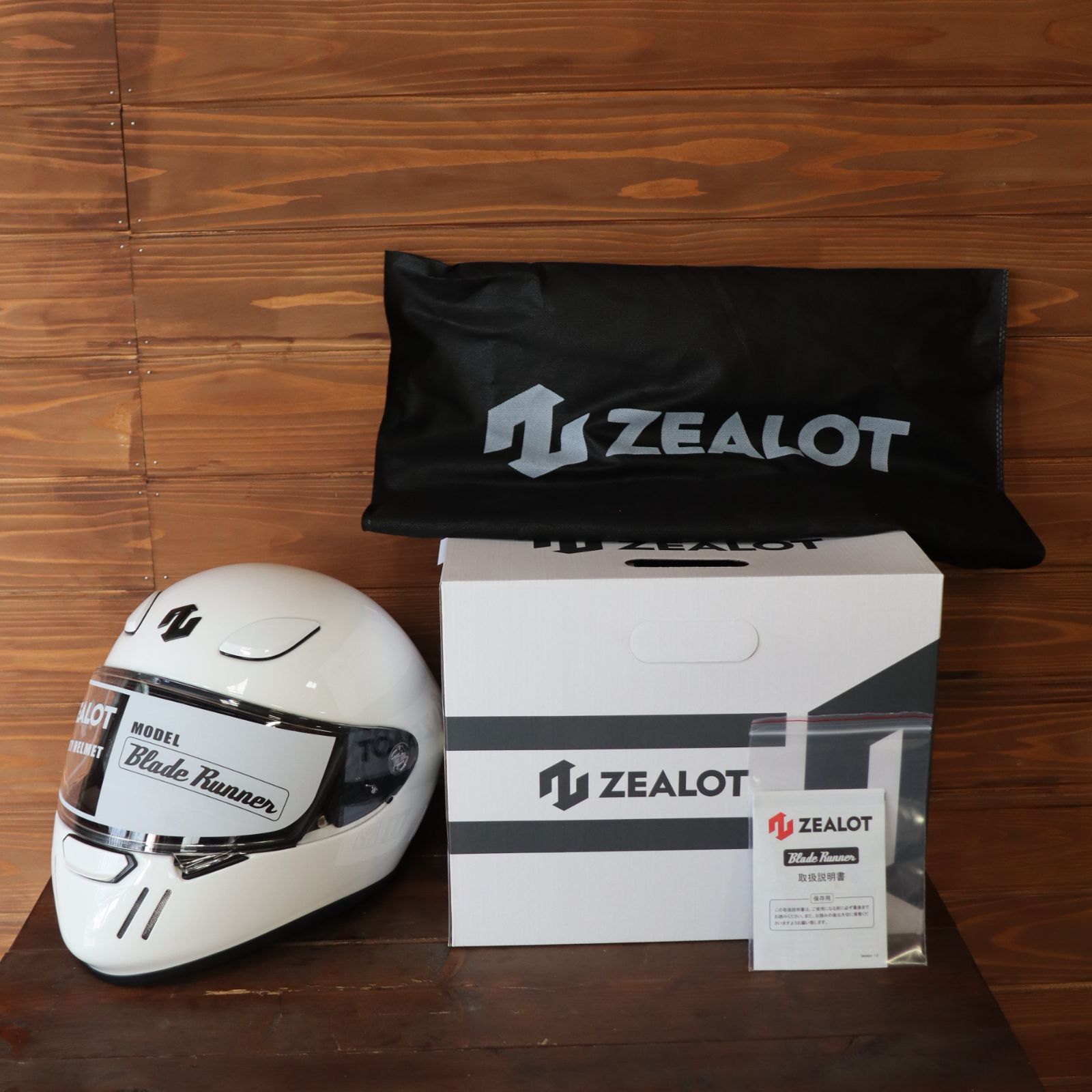 ZEALOT ブレードランナー SOLID WHITE XLサイズ BRJ0011 フルフェイス 