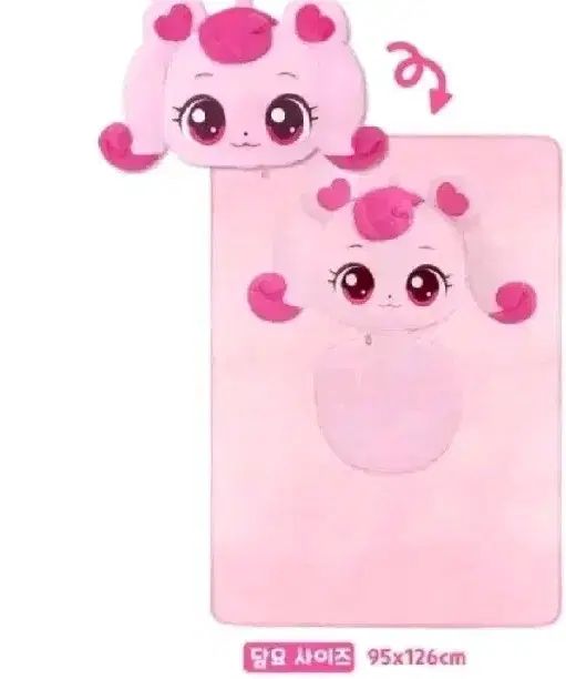 ティニッピング ハチュピン 毛布