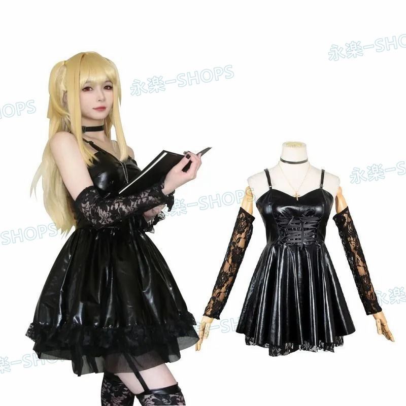 デスノート コスプレ衣装 弥海砂 あまね ミサ Amane Misa 人気 デスノート コスプレ衣装 弥海砂 あまね ミサ Amane Misa 人気