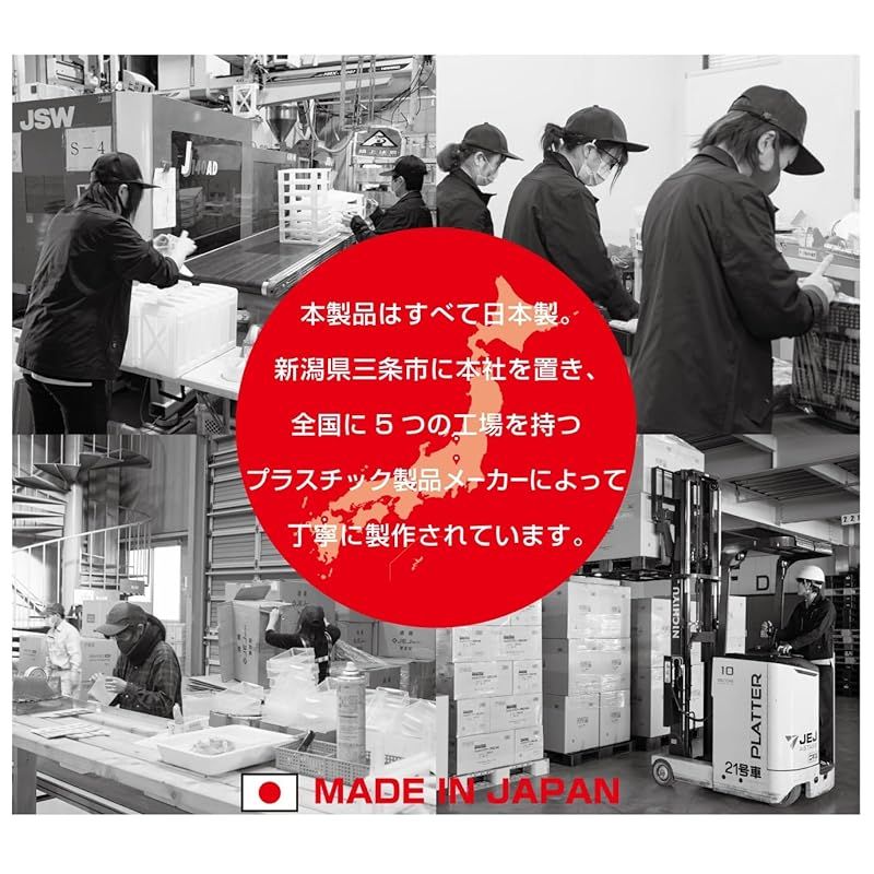 スポーツ アウトドア