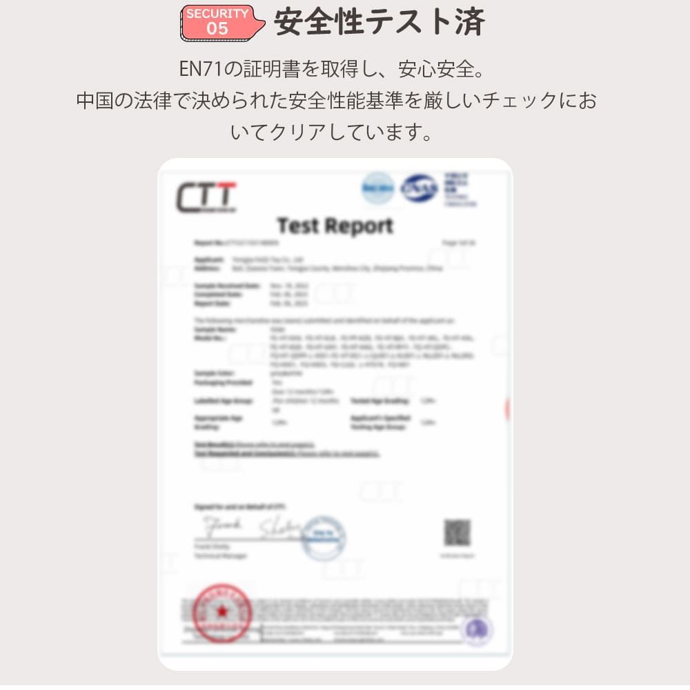 ゴール付き｜収納スペース｜画板テーブル付｜ベージュ