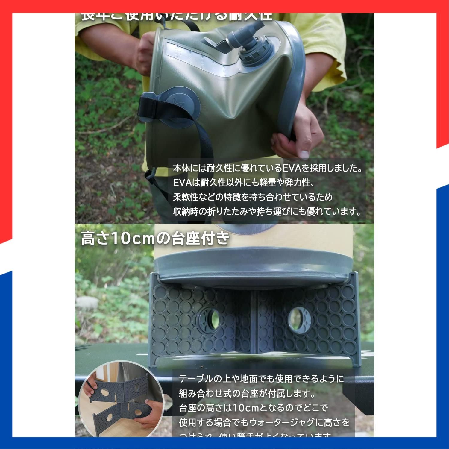 数量 10L 折りたたみ ジャグ ウォータージャグ キャンプ FUTUREFOX アウトドア