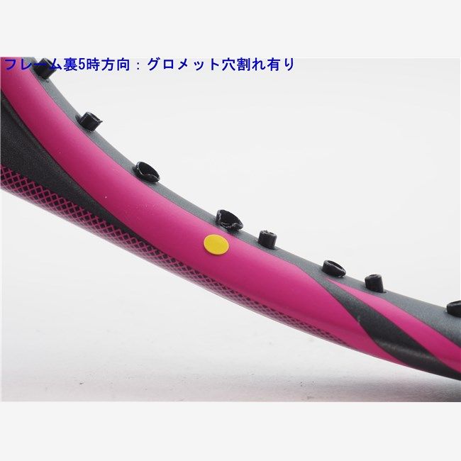 中古 テニスラケット スリクソン レヴォ CV3.0 エフ エルエス