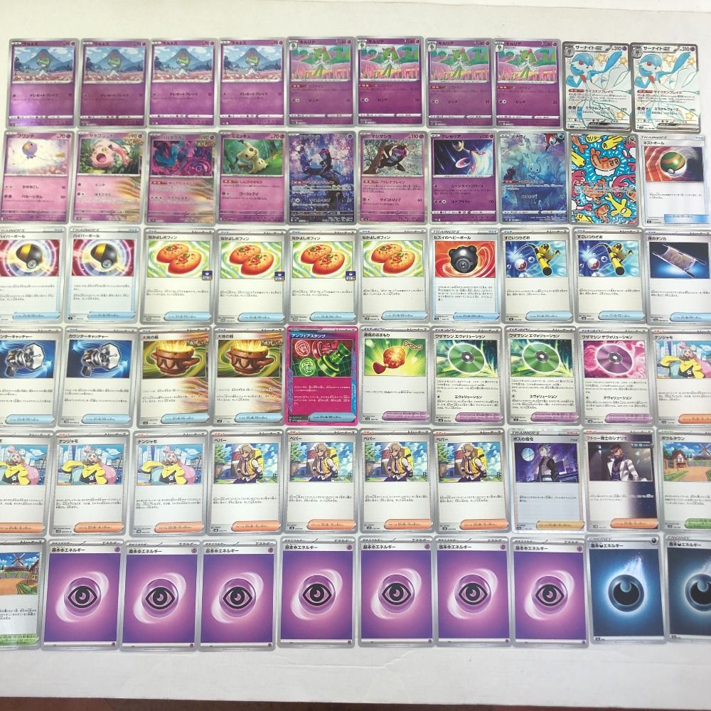 ポケカ 構築済みデッキ サーナイトex なかよしポフィン アンフェアスタンプ サーナイトex 構築済みデッキ アンフェアスタンプ なかよし