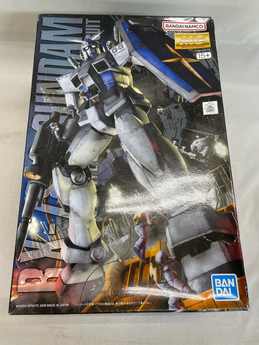 KZ Coral Light t5 アクアリウムライト ⭐️ADA 水槽にどうぞ