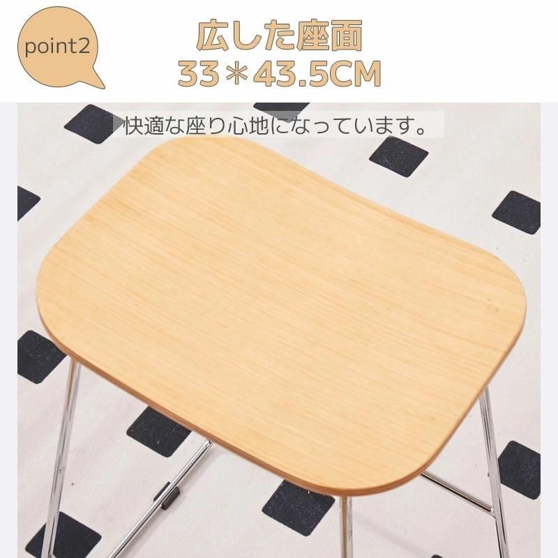 カウンターチェア 天然木