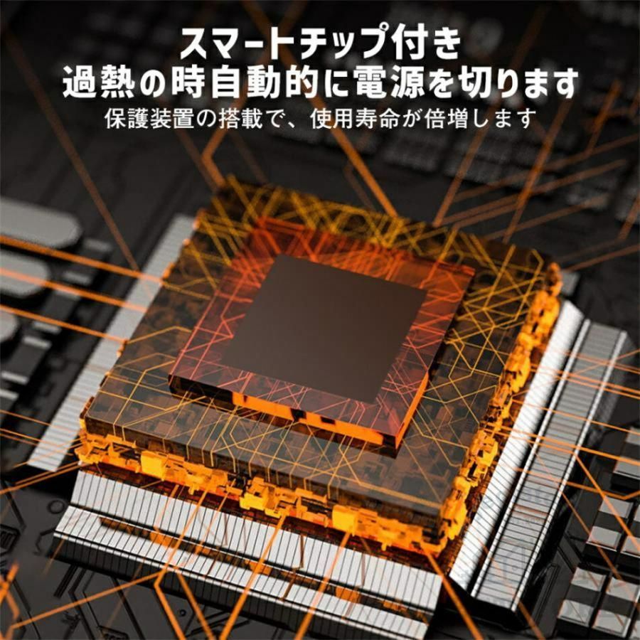 自吸式