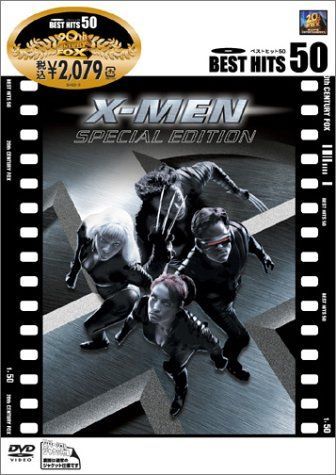 X-MEN [DVD]