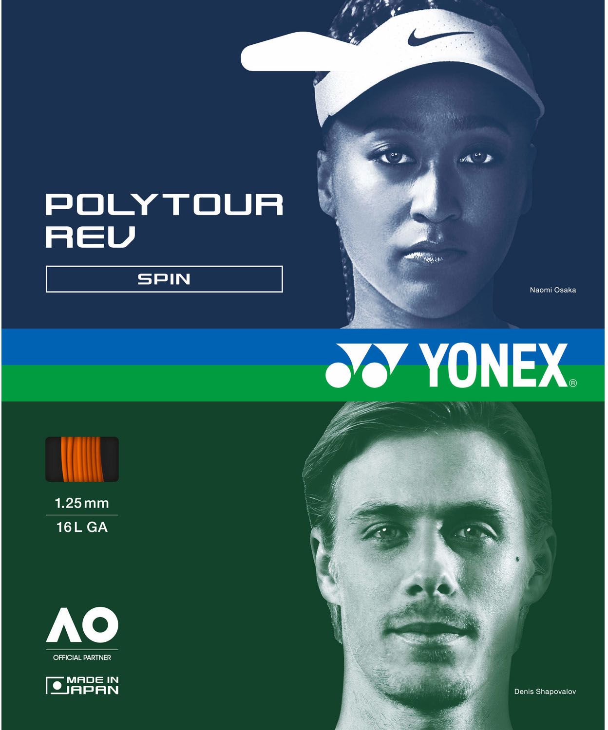 ヨネックス YONEX テニス ポリツアーレブ 130 200M POLY TOUR