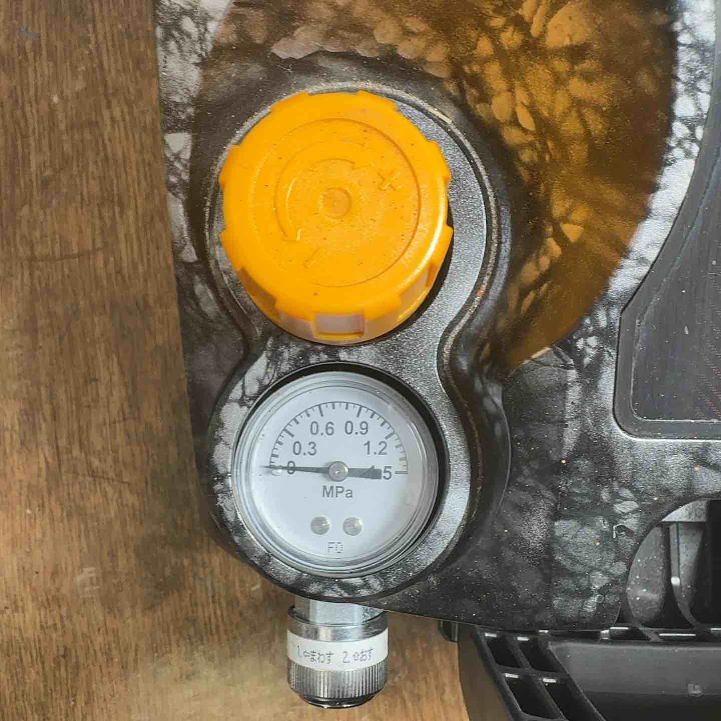 ガイアシルバー 岩槻店