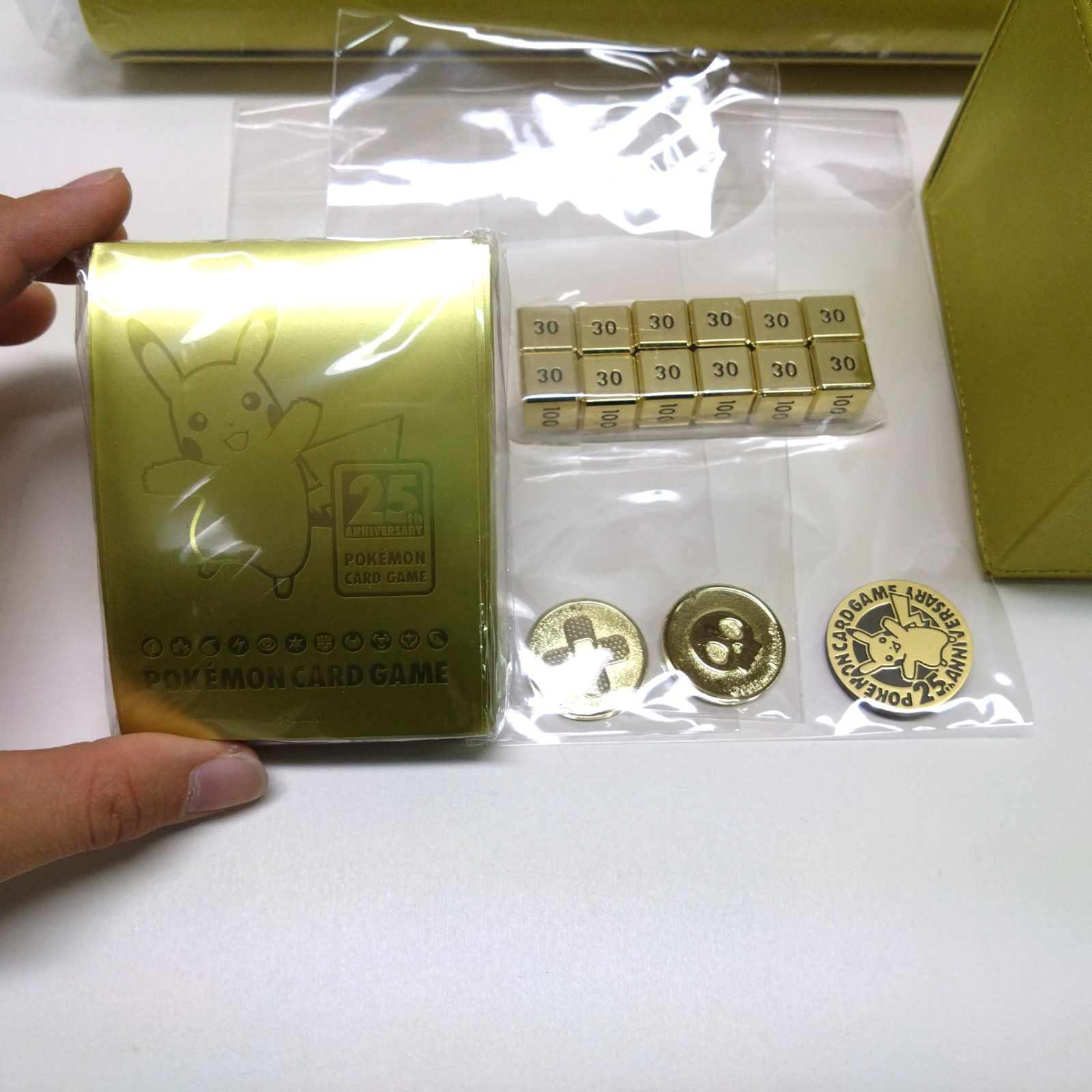 919917 ポケットモンスター 25th ANNIVERSARY GOLDEN BOX