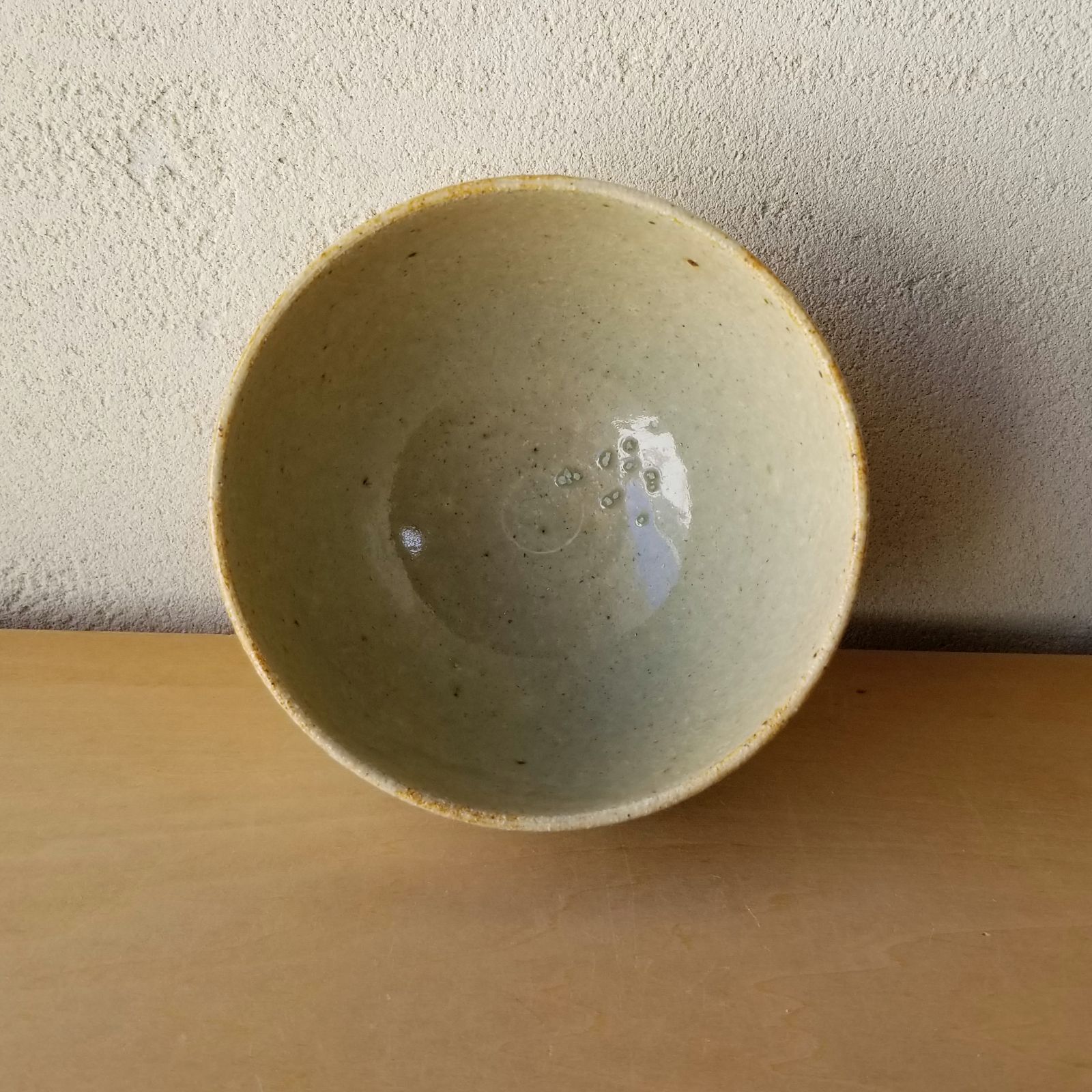古陶磁] 古瀬戸灰釉平碗 | 銀座 黒田陶苑
