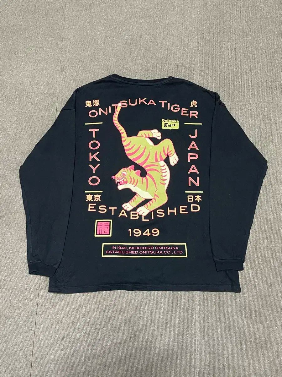 オニツカタイガー タイガー プリント コットン 長袖 Tシャツ