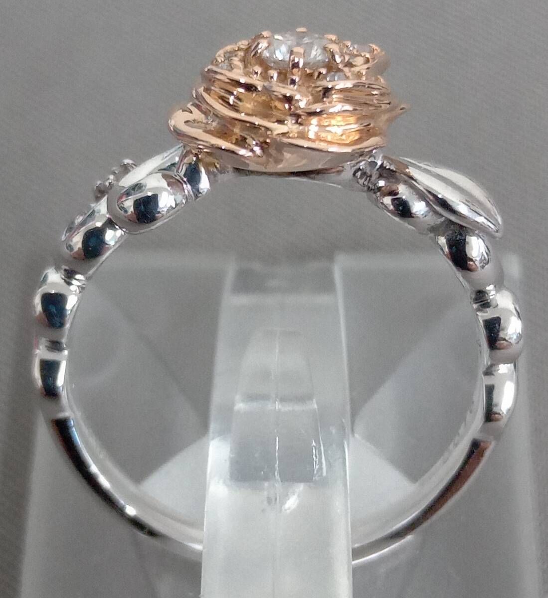 130N4356M】K18WG 天然ダイヤモンド リング 11.5号