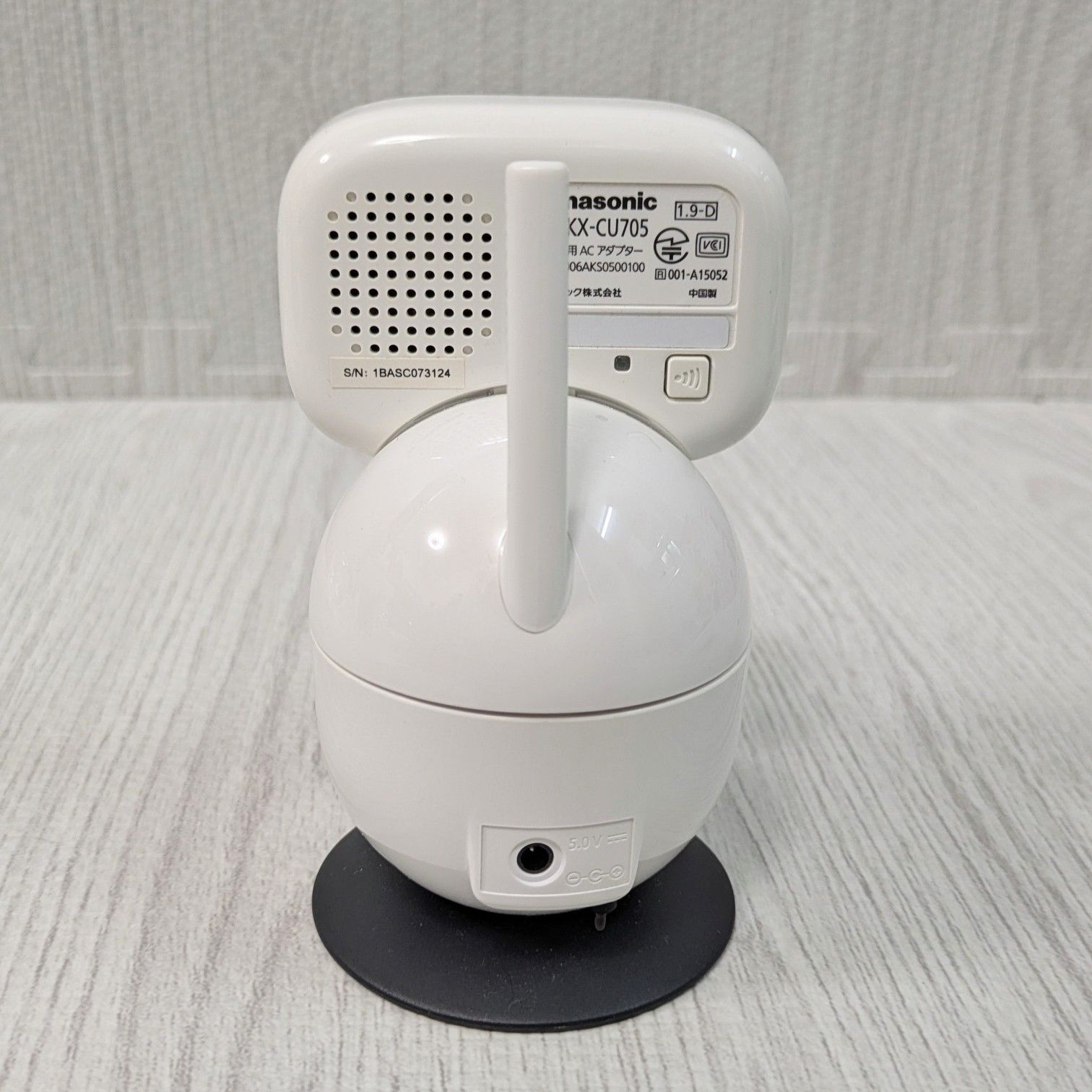 パナソニック ベビーモニター