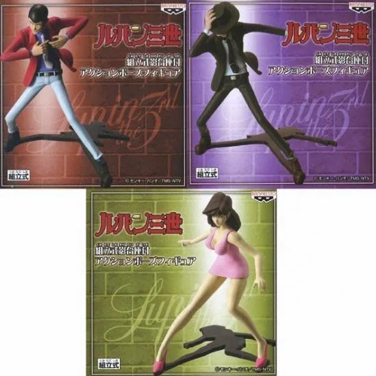 ルパン三世 組立式影台座付アクションポーズフィギュア - メルカリ