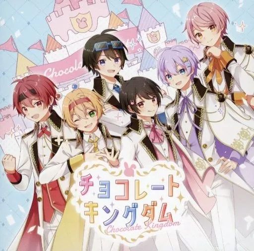 中古】アニメ系CD ちょこらび / チョコレートキングダム[さくら