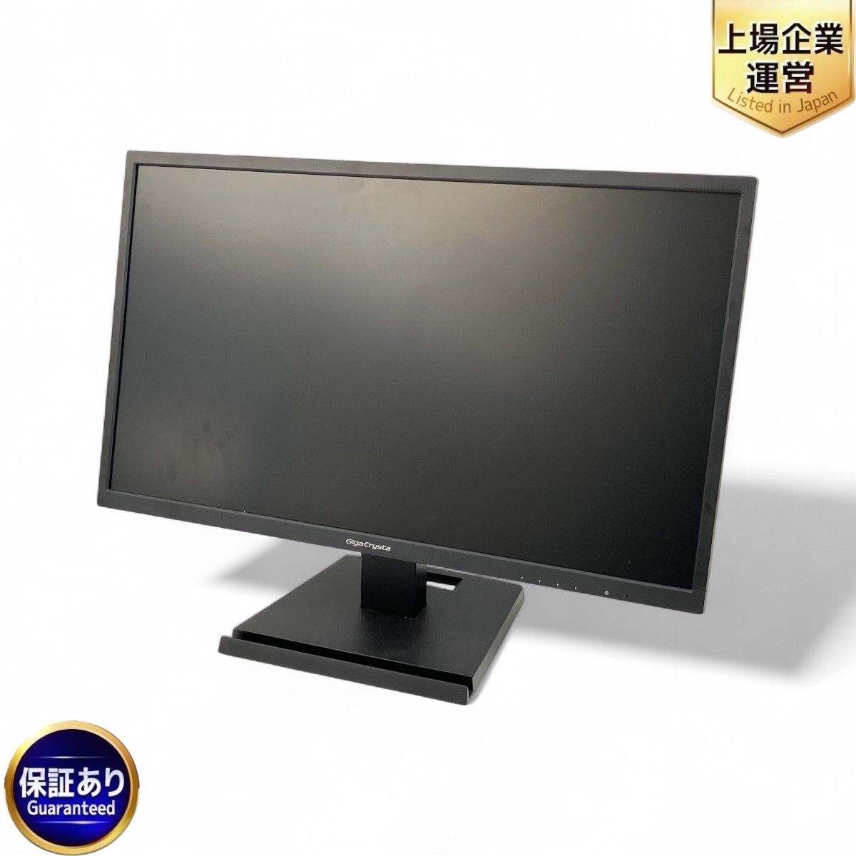 I-O DATA EX-LDGC252STB-A2 GigaCrysta ゲーミングモニター 24.5インチ PC周辺機器 液晶 ディスプレイ Z9968336