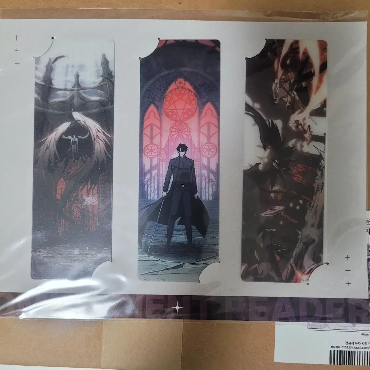 くまぜん アルベール