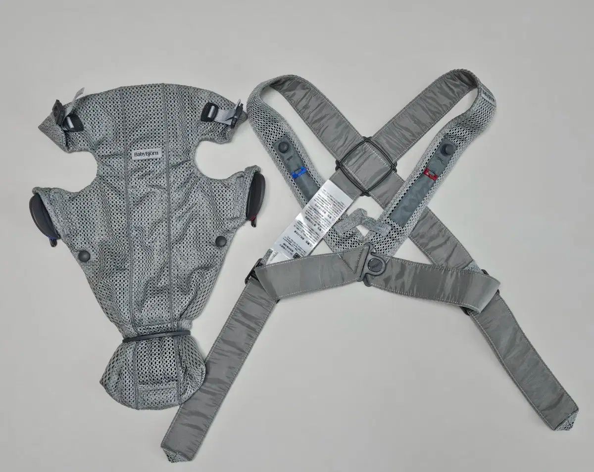 ミキハウス×ポグネー コラボ 抱っこ紐 チャコールグレー よだれカバー