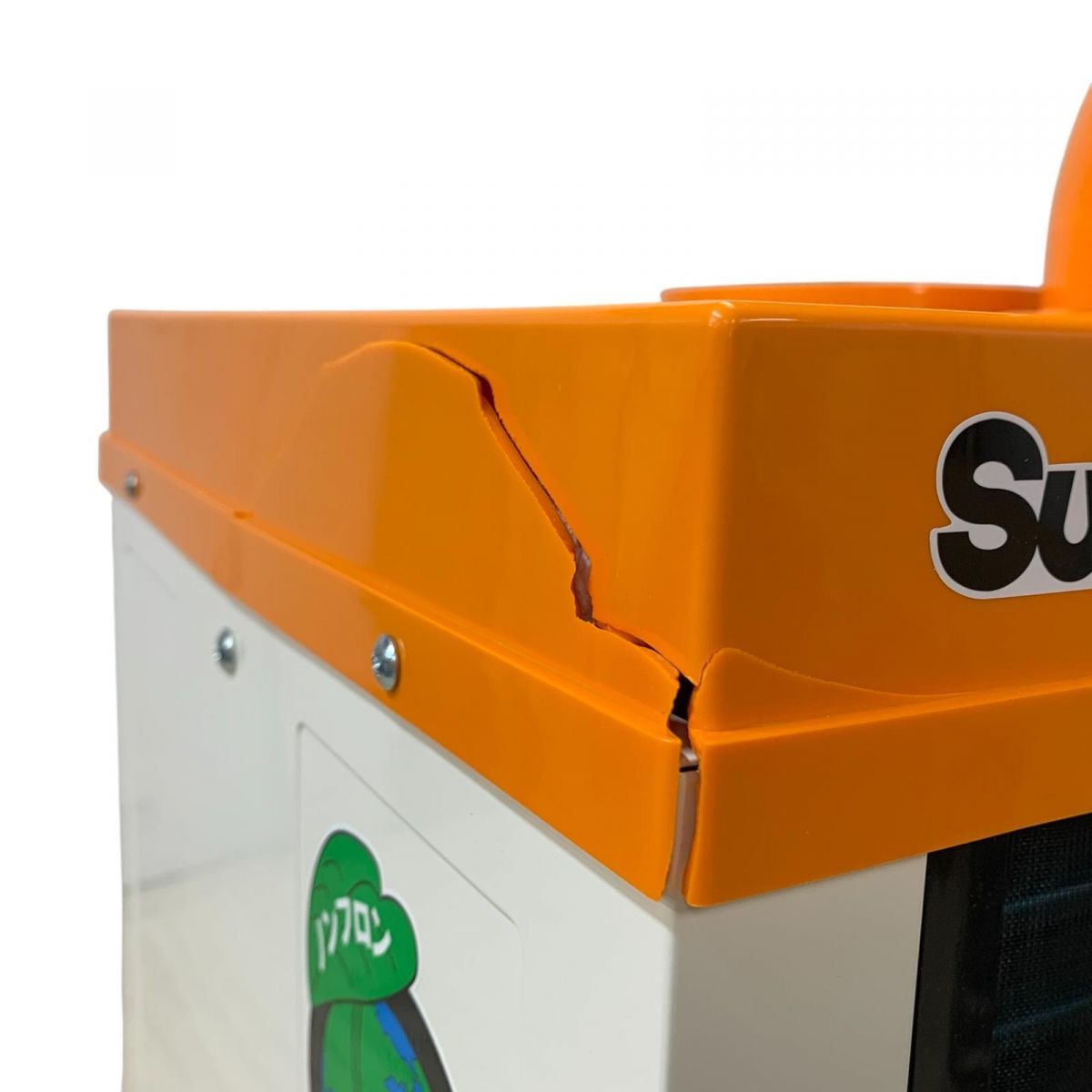 スポットクーラー Suiden