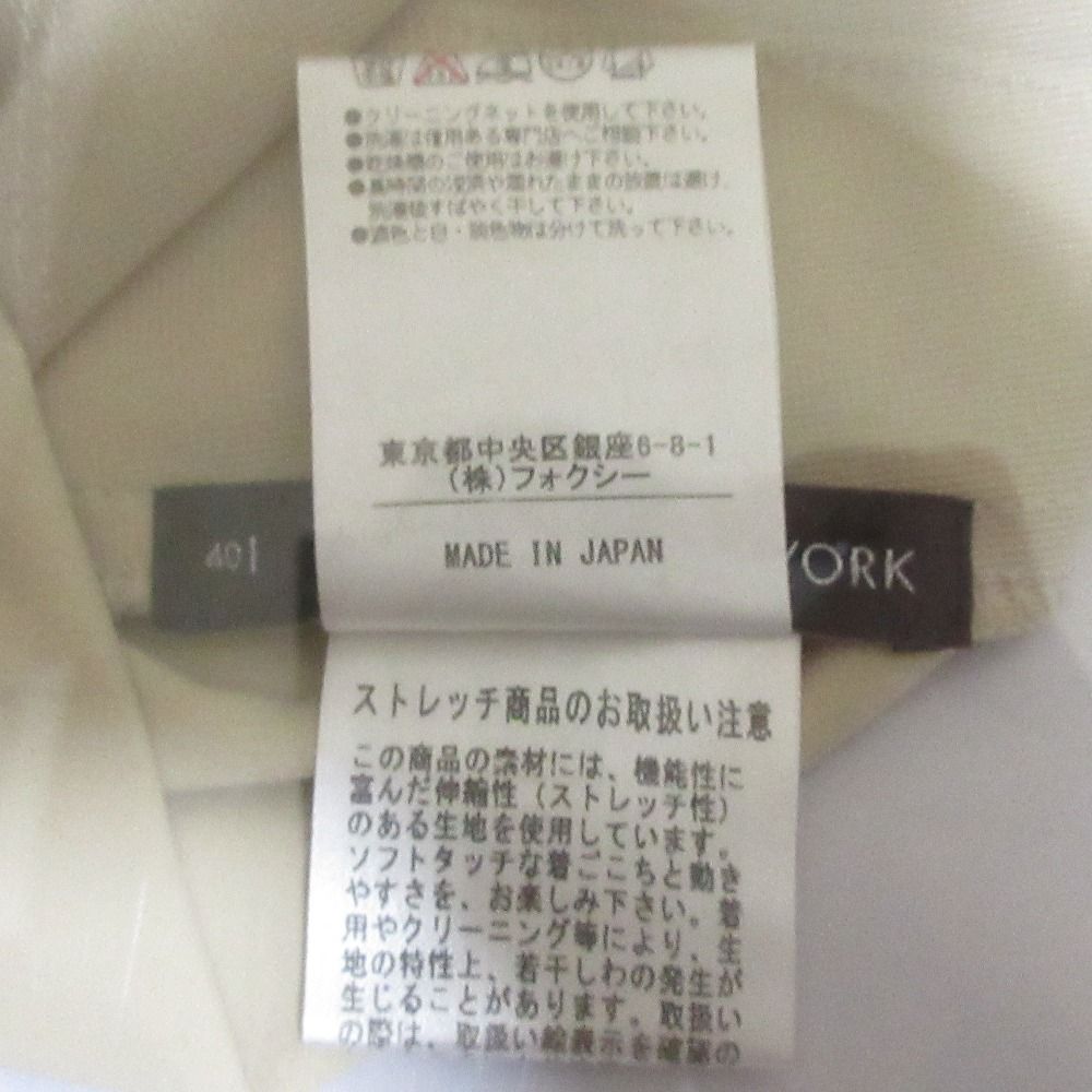 ノースリーブ