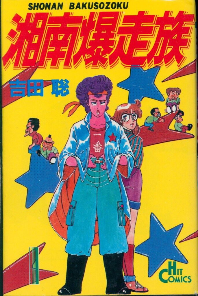 織部の名工　佐々木正氏の鳴海織八ツ橋形手鉢 織部の名工 佐々木正氏の鳴海織八ツ橋形手鉢