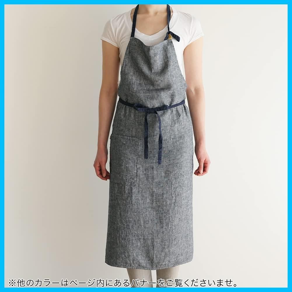 おしゃれ リーノエリーナ