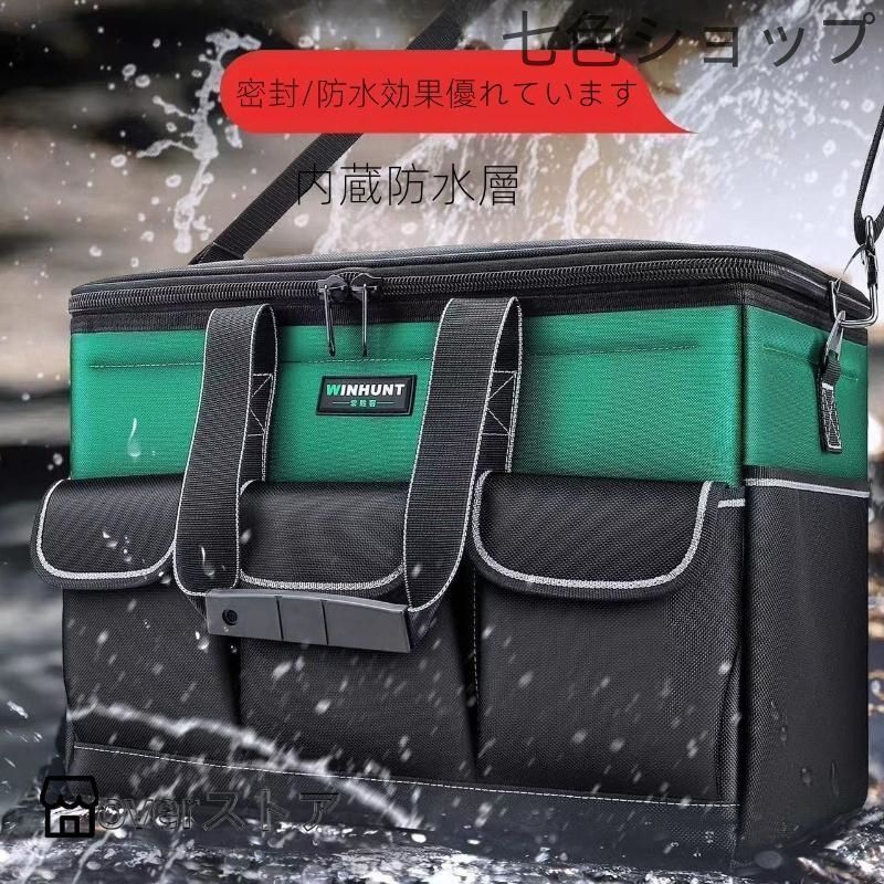 マルチポケット布製ツールボックス 防水-耐摩耗加工