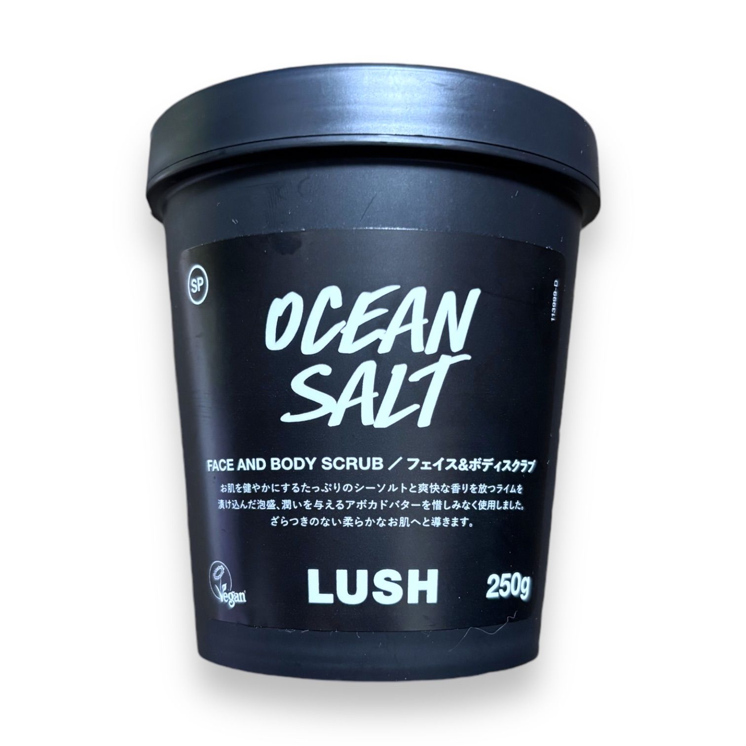 新品未開封】 LUSH ヴィーナスの誕生 OCEAN SOLT フェイス & ボディ 