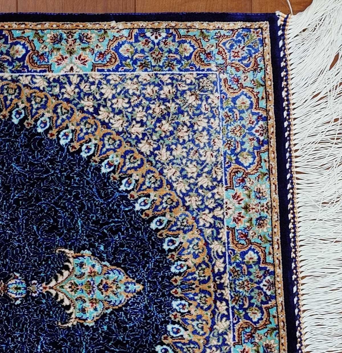 13迄メルカリshops