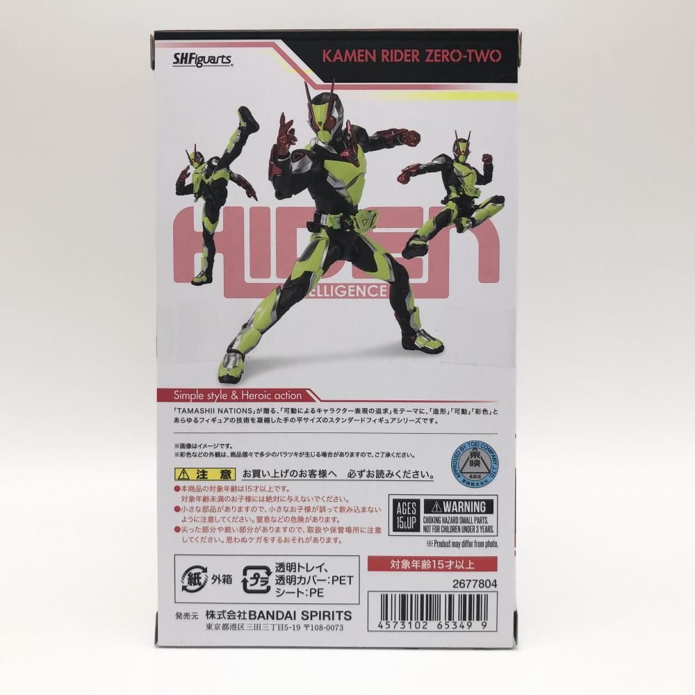 【中古】未開封 バンダイ 仮面ライダーゼロワン S.H.Figuarts 仮面ライダーゼロツー[17]
