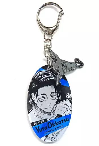 中古】雑貨 乙骨憂太 「呪術廻戦 コガネ付き死滅回游泳者