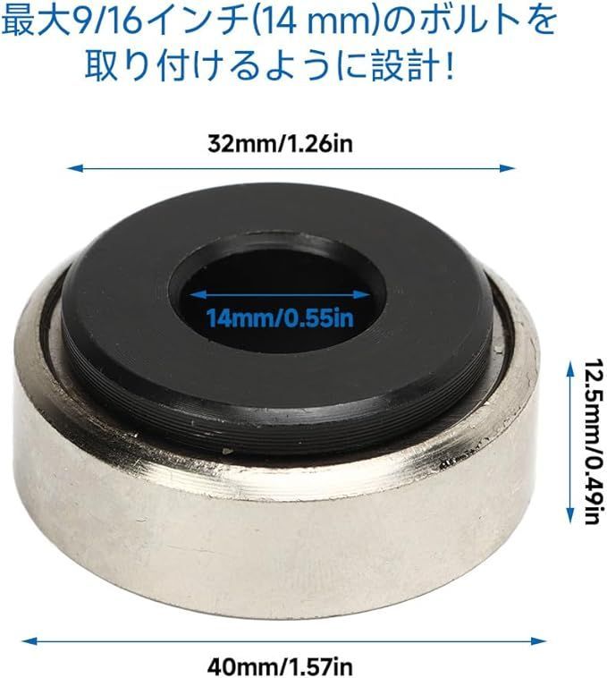 在庫処分】ホイール スタッド インストーラー ハブ リムーバー 車