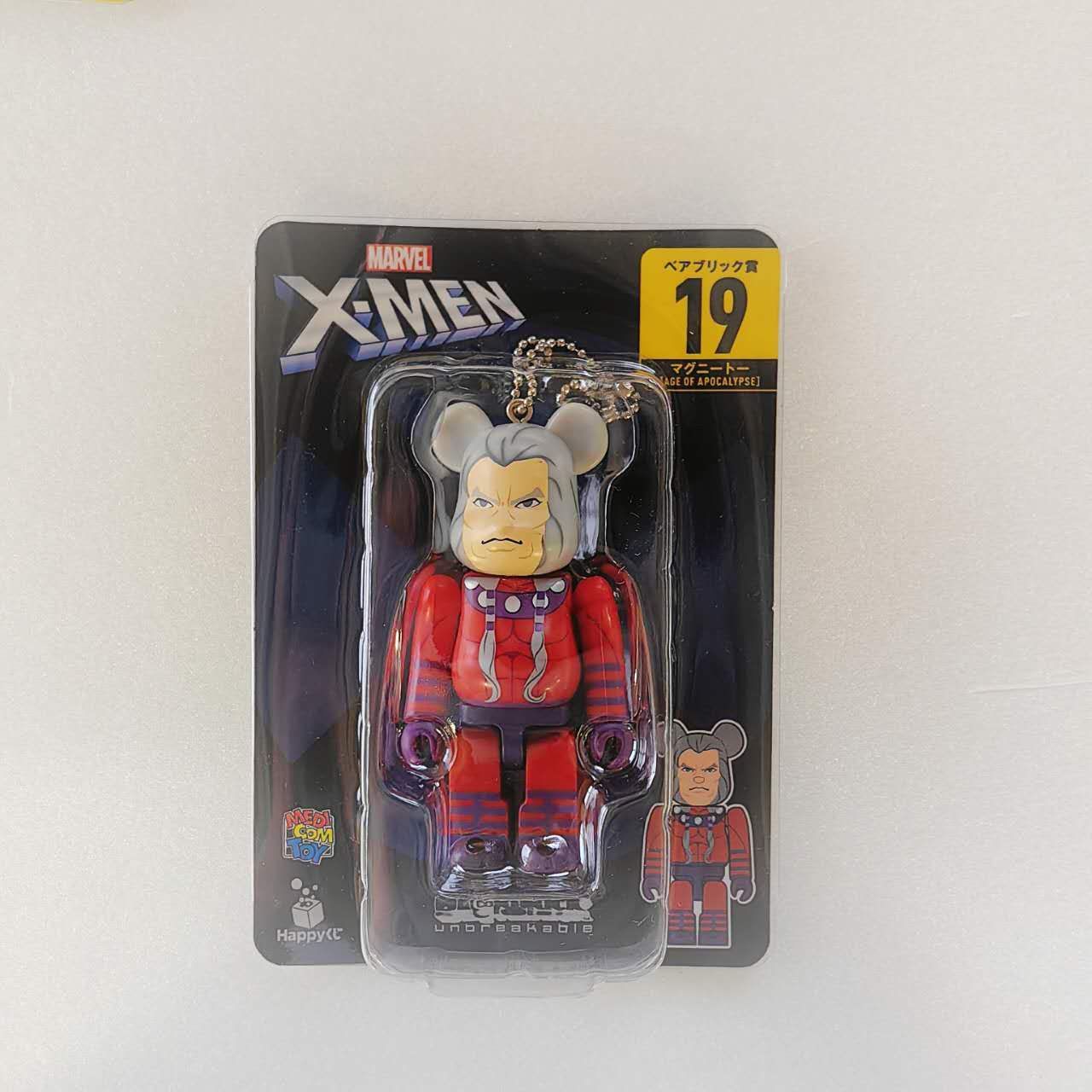 ハッピーくじ  MARVEL X-MEN ベアブリック賞 MARVEL『X-MEN』 / Happyくじ「BE@RBRICK」│商品一覧│Happyくじ