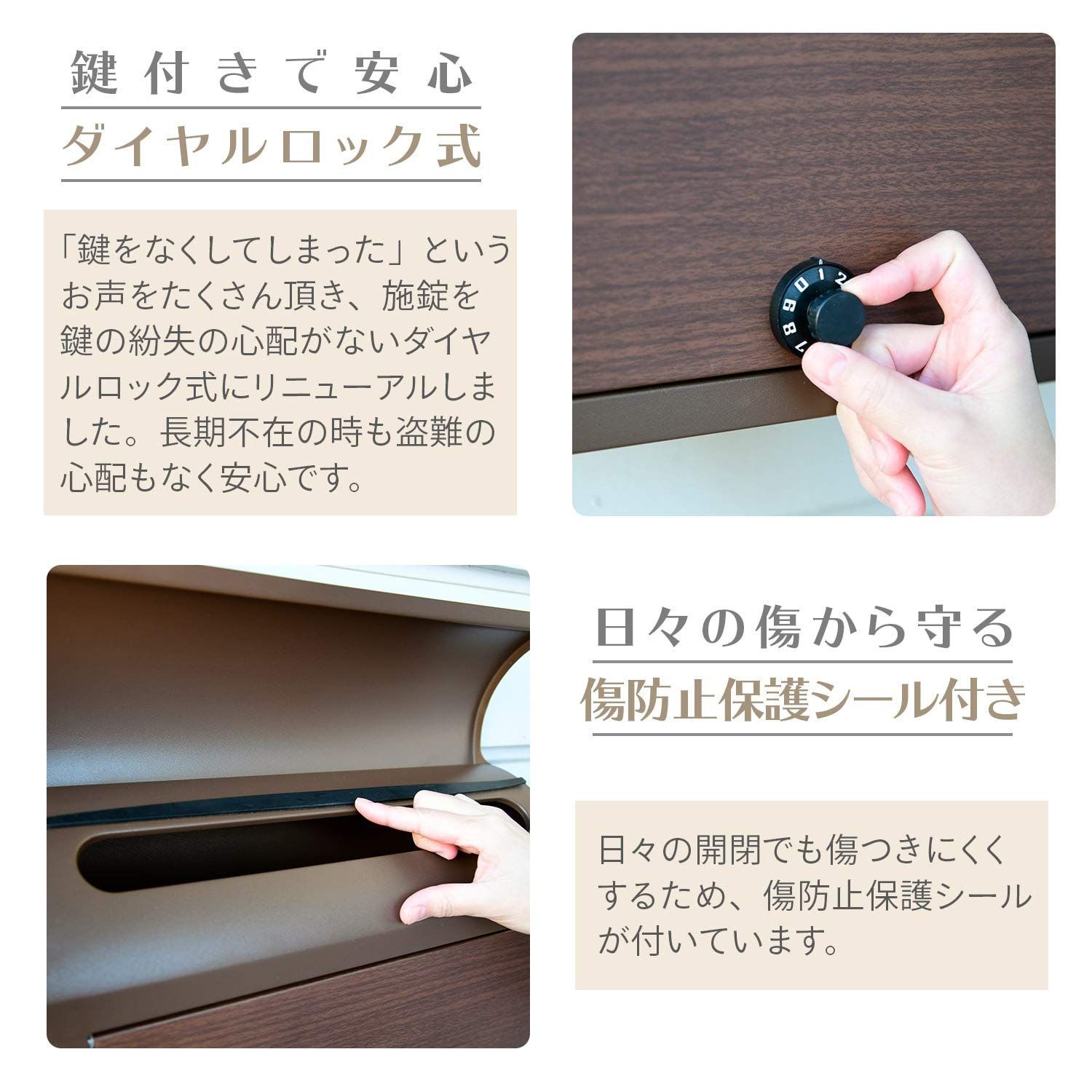 郵便ポスト|宅配ボックス 壁付け