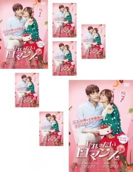 ドキドキ My Love(33枚セット)第1話～第135話 最終【字幕