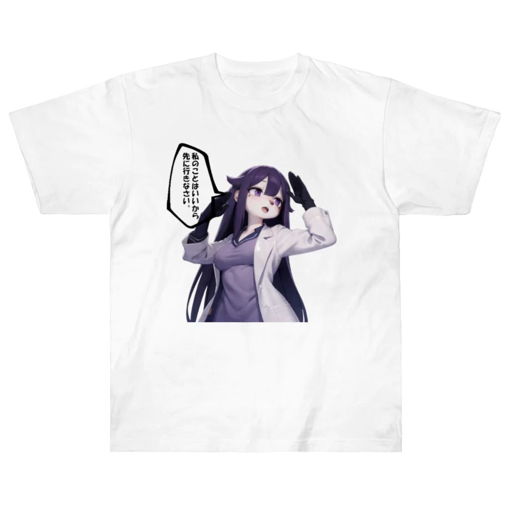 【文字入れ可能受注生産】 白衣フェレットの女の子 ヘビーウェイトTシャツ ケモノ娘　ケモナー　オリジナル　可愛い　グッズ
