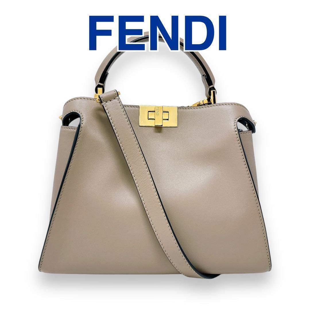 フェンディ ハンドバッグ ピーカブー アイコニック エッセンシャリー レディース