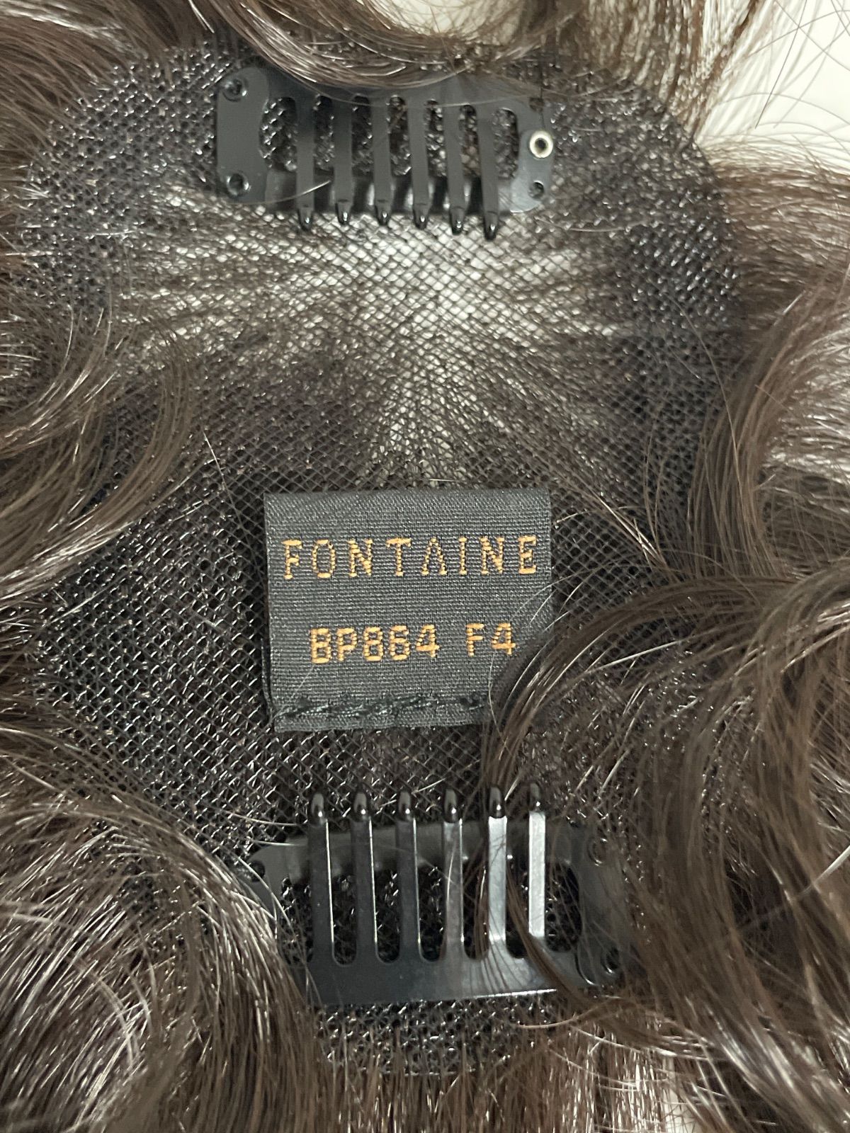Soprano フォンテーヌトップピース BP837 F4. フォンテーヌトップピース BP837 F4. 新品・未使用品 - メルカリ