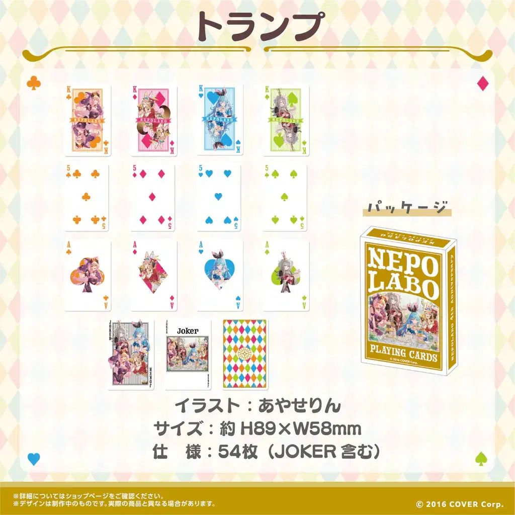 ユニコーンカード ペガサス オラクルカード Unicorn Cards hIq7