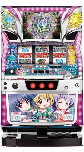 パチスロひぐらしのなく頃に煌WX（オーイズミ）コイン不要機