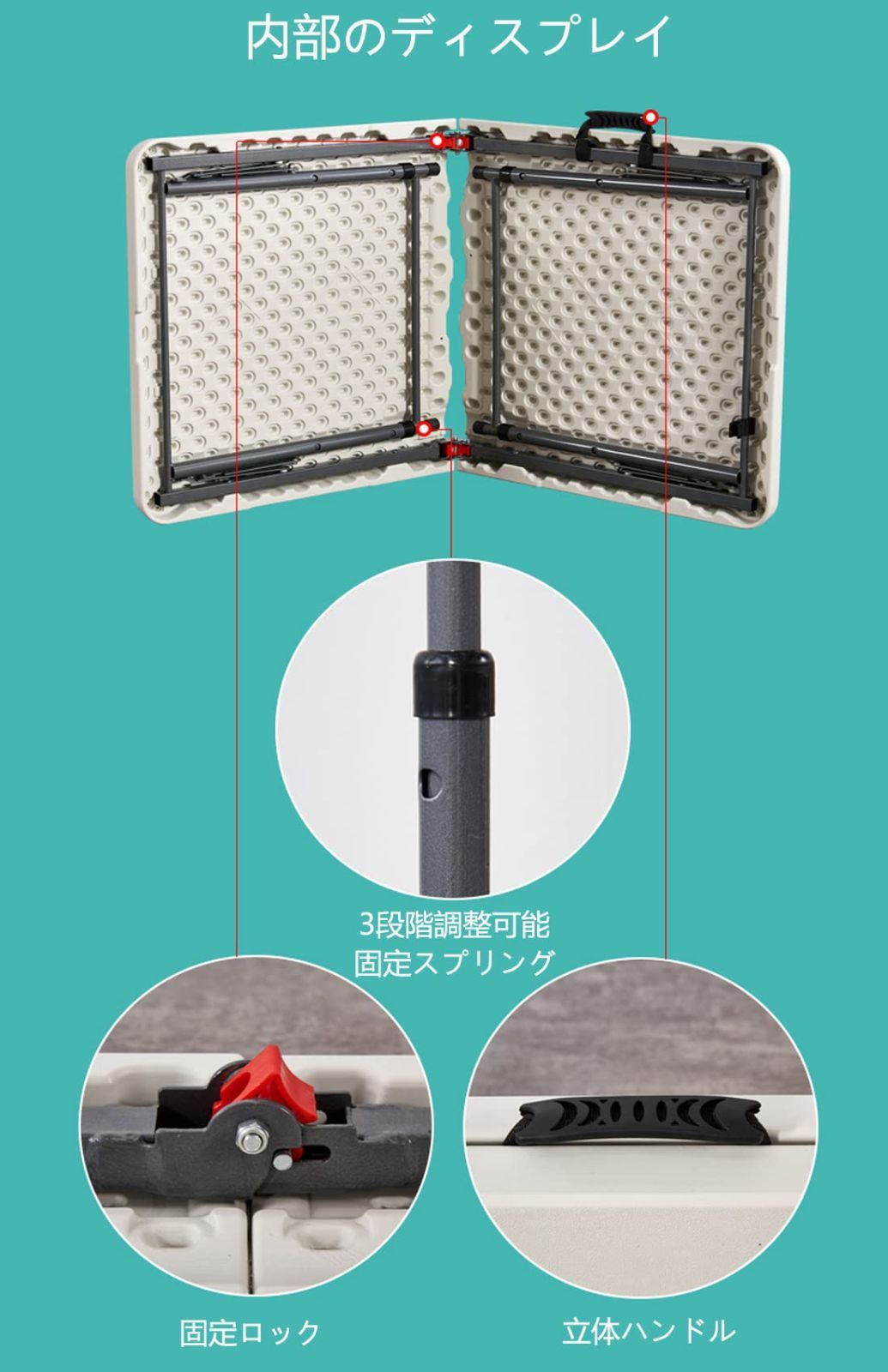 在庫セール】アウトドアテーブル ピクニック 折りたたみテーブル