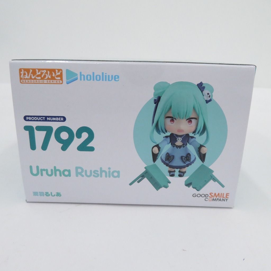 瀬戸店】ねんどろいど 潤羽るしあ 未開封【718-0720】 - メルカリ